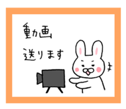 Rabbit of childcare sticker 3 sticker #4006690