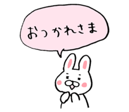 Rabbit of childcare sticker 3 sticker #4006693