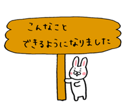 Rabbit of childcare sticker 3 sticker #4006702