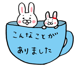 Rabbit of childcare sticker 3 sticker #4006703