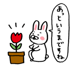 Rabbit of childcare sticker 3 sticker #4006705