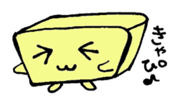 touhufriends sticker #4006756