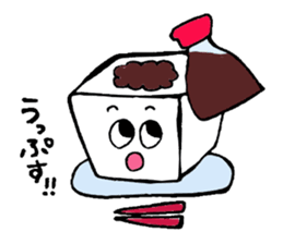 touhufriends sticker #4006758