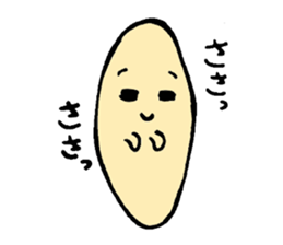 touhufriends sticker #4006763