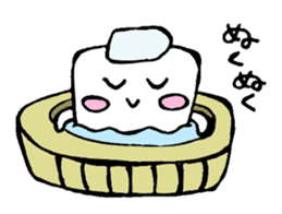 touhufriends sticker #4006765