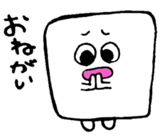 touhufriends sticker #4006766