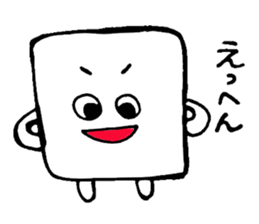 touhufriends sticker #4006768