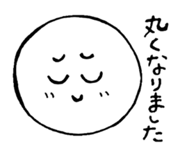 touhufriends sticker #4006769