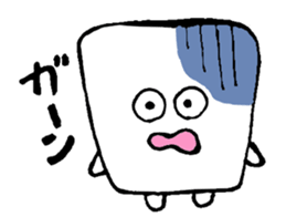 touhufriends sticker #4006775