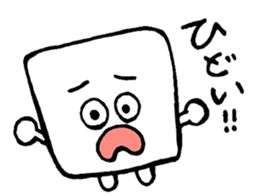 touhufriends sticker #4006783