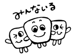 touhufriends sticker #4006784