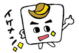 touhufriends sticker #4006785