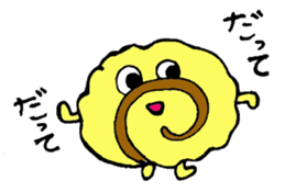 touhufriends sticker #4006786