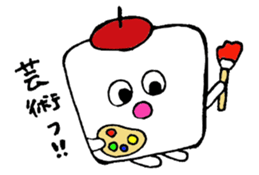 touhufriends sticker #4006787