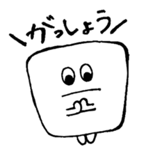 touhufriends sticker #4006788