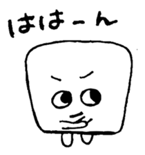 touhufriends sticker #4006789