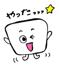 touhufriends sticker #4006790