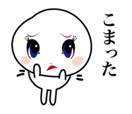 Only a face is real sticker #4006951