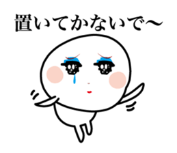 Only a face is real sticker #4006952