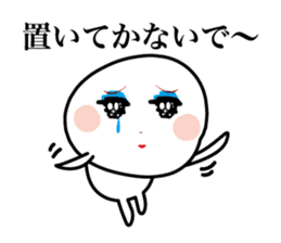 Only a face is real sticker #4006952