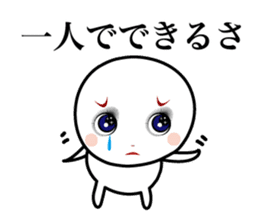 Only a face is real sticker #4006953