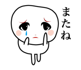 Only a face is real sticker #4006954