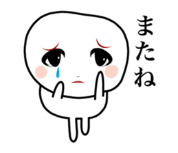 Only a face is real sticker #4006954