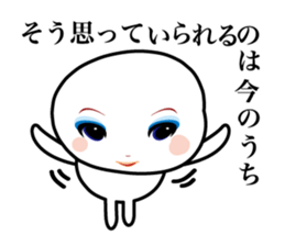 Only a face is real sticker #4006956