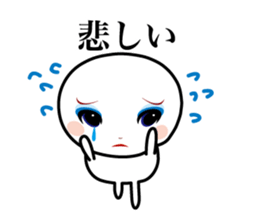 Only a face is real sticker #4006957