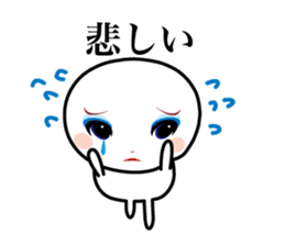 Only a face is real sticker #4006957