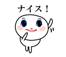 Only a face is real sticker #4006958