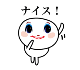 Only a face is real sticker #4006958