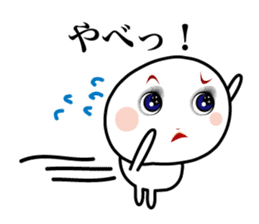 Only a face is real sticker #4006959