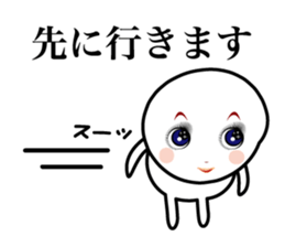 Only a face is real sticker #4006960