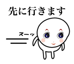 Only a face is real sticker #4006960