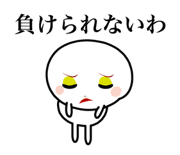 Only a face is real sticker #4006961