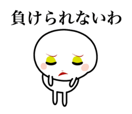 Only a face is real sticker #4006961