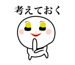 Only a face is real sticker #4006962