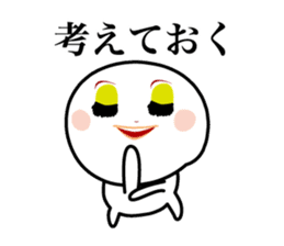 Only a face is real sticker #4006962