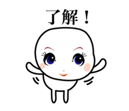 Only a face is real sticker #4006964