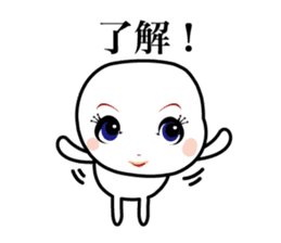 Only a face is real sticker #4006964