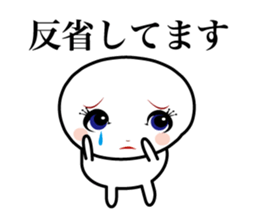 Only a face is real sticker #4006965