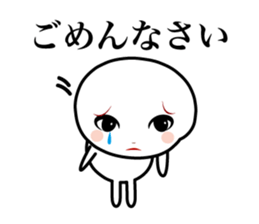 Only a face is real sticker #4006966