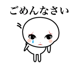 Only a face is real sticker #4006966