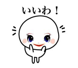 Only a face is real sticker #4006967