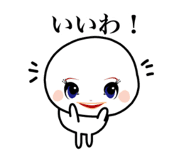 Only a face is real sticker #4006967