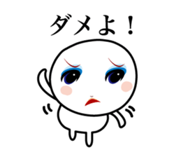 Only a face is real sticker #4006968