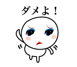 Only a face is real sticker #4006968