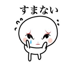 Only a face is real sticker #4006969