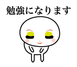 Only a face is real sticker #4006970